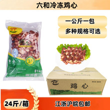 �u��1kg/������u�ĸ����r�u�ğ�����ʳ������24���Ҏ����x