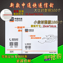 ��֪��ͨ���f�ŷ� С��ͨ���f�ŷ��ļ����ŷ���f�����b�����]��