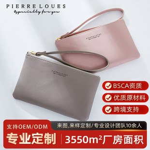 �羳�����r��ins�L�ռ{�� �๦�ܴ��������s���ʽwalletŮ���X��