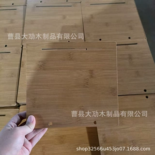 密度板裁切贴面雕刻文件夹背板画板密度板定制木板定制加工