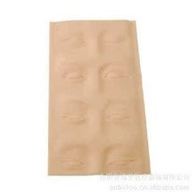 yüë3DüƤƤ zyüɫϽüƬ yüƯC