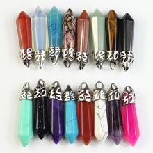 ˮ����������������μ��ӏ��^��ʯebay���R�d�羳�W���Ʒ���l