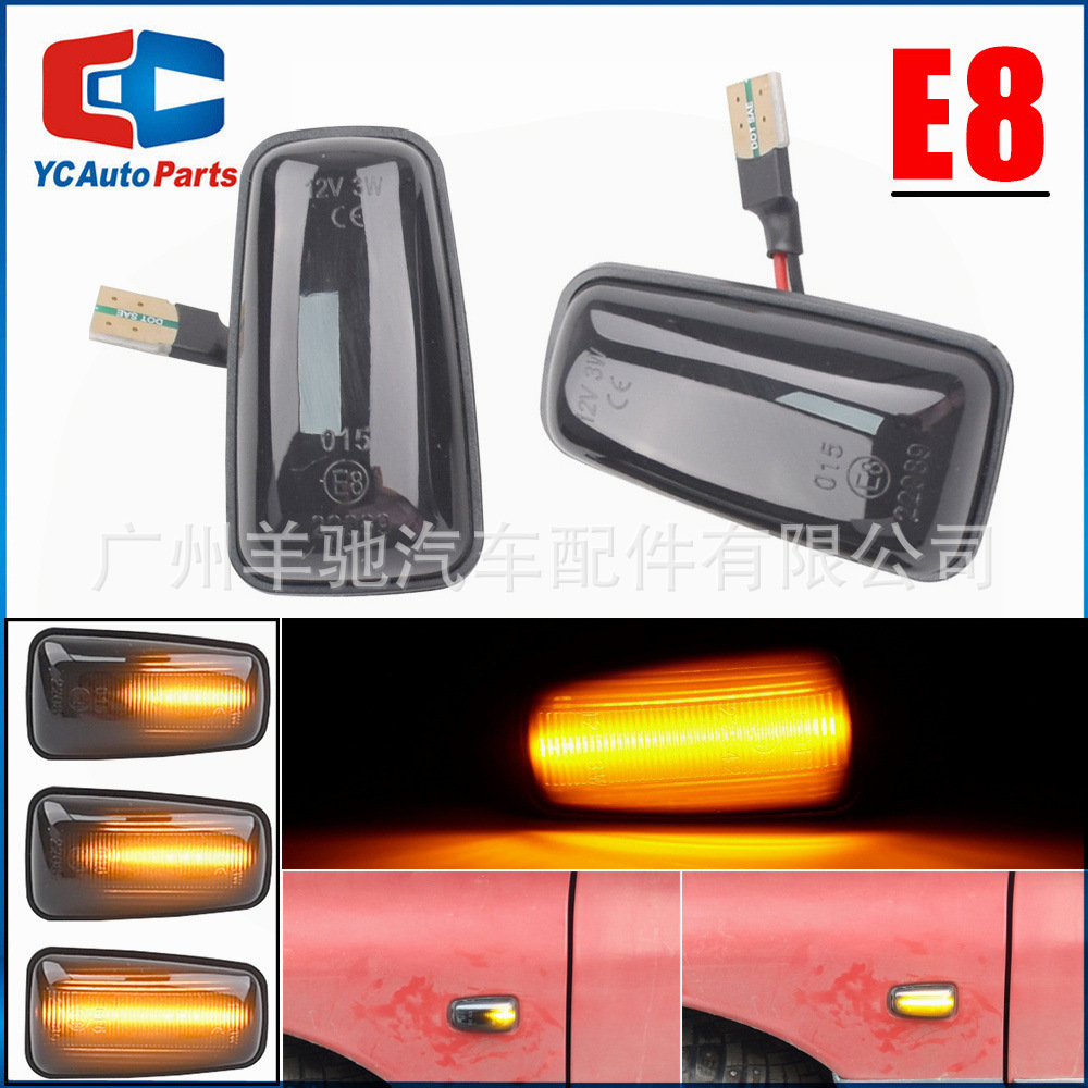 Aplicable a Peugeot 406 Citroen Fiat Ulysse220 guardabarros luz LED que fluye agua dirección luz lateral