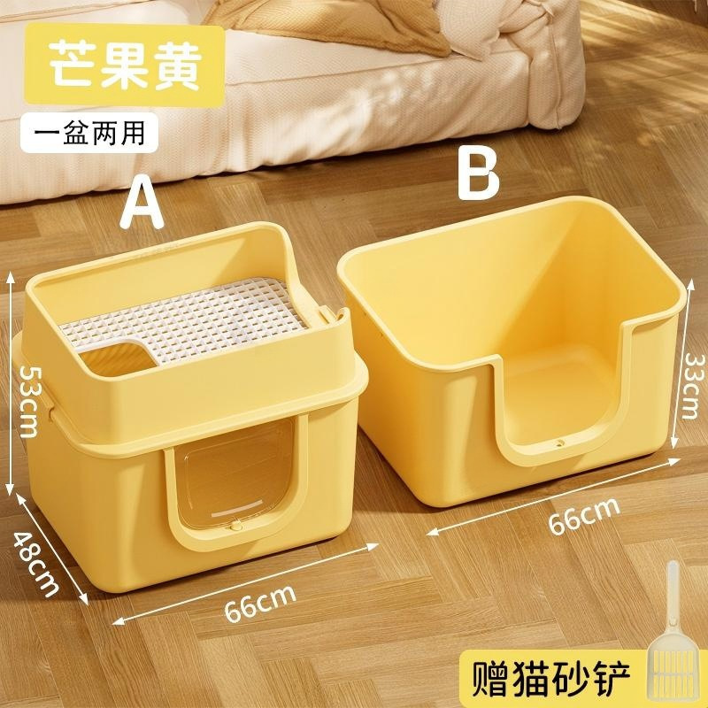 Super grande grueso gato arena enorme anti-splash completamente abierto semicerrado Maine gato arena arena arena gran gato arena