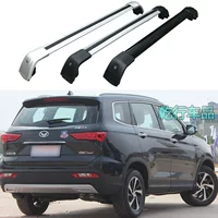 BAIC Magic Speed S7 крыша багажная стойка поперечина Magic Speed S6 Автомобильный алюминиевый сплав без пробивания несущая крыша рама