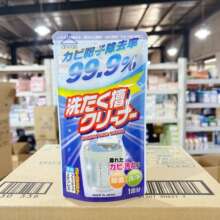 ȫ�Ԅ�ϴ�C���坍��AWAS�ձ�����LͲ��݆��đȥ�۳�ùϴ���ĩ