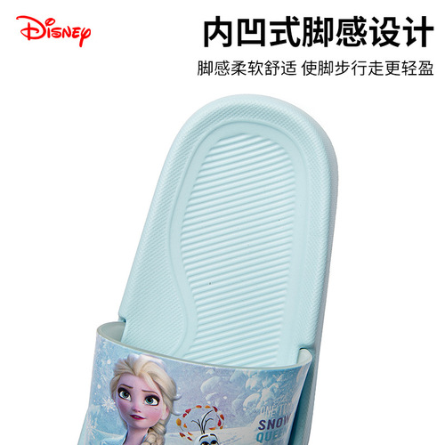 Disney children's slippers non-slip eva indoor Elsa Princess cartoon girls baby bathroom bathing big children's shoes