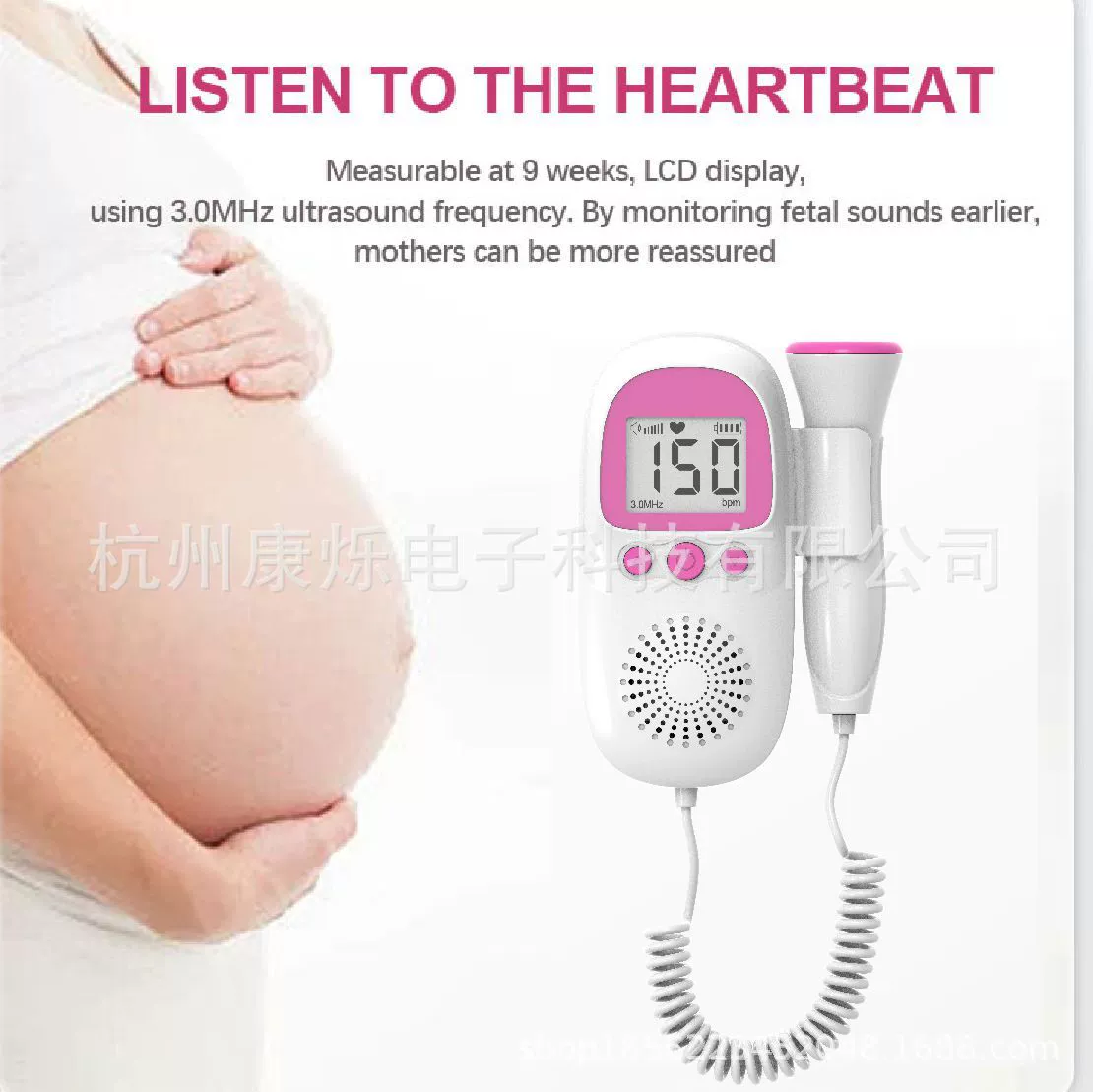 Новый доплеровский инструмент сердца плода беременные женщины слушают пульс плода детектор сердцебиения плода ультразвуковой монитор сердечного ритма плода