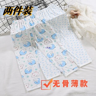 2�l�bĪ�����д�ͯ����o�ǟo���ļ���Ůͯ�����Lѝ˯ѝ�Ӽҷ�ѝ