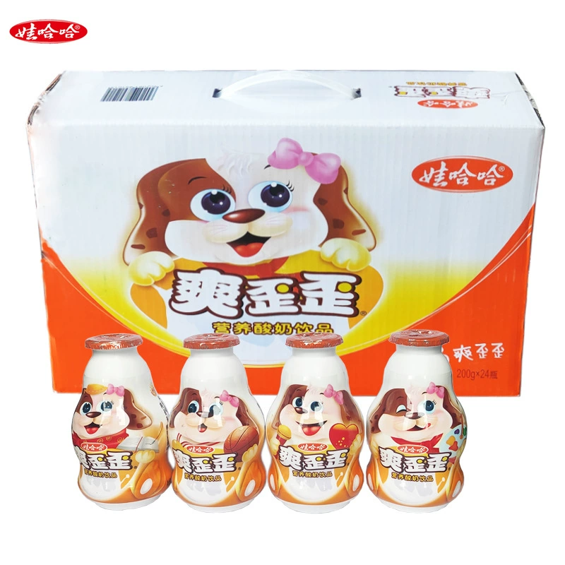 Вахаха прохладно 200 г * 24 бутылки полная коробка йогурта, содержащего молоко напитки завтрак питательные напитки Вахаха оптом