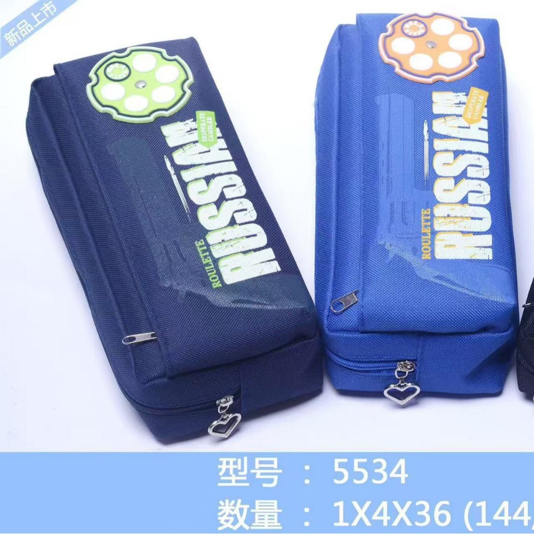 Estuche para lápices infantil con candado con contraseña - Gran capacidad - Diseño creativo y adorable - Para almacenar lápices y útiles