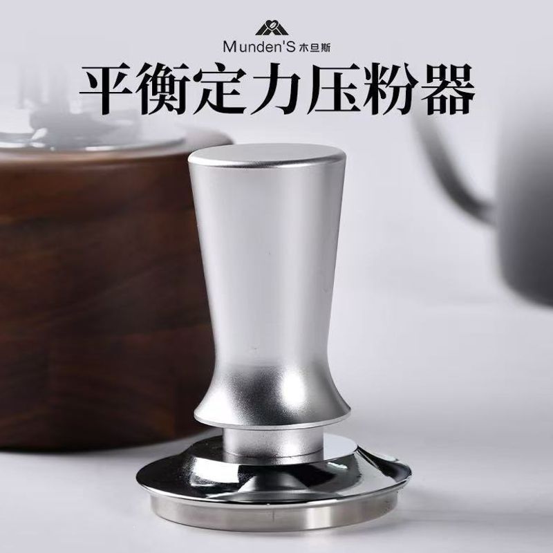 Hengli coffee tamper, espresso machine, stainless steel tamper set (3 pieces)