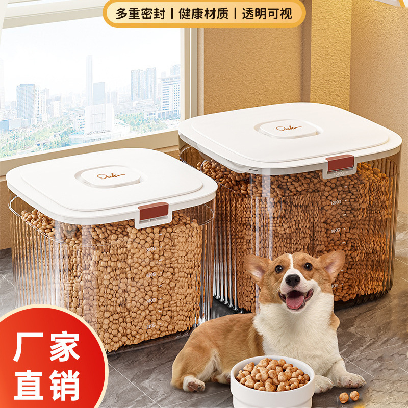 Pet Grain Storage Bucket Dog Food Bucket Moisture-proof Storage Cat Food Storage Bucket Dog Food Bucket with Lid Storage Box Grain Storage Bucket Box