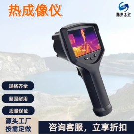 矿山施工设备;矿业输送设备;钻采设备