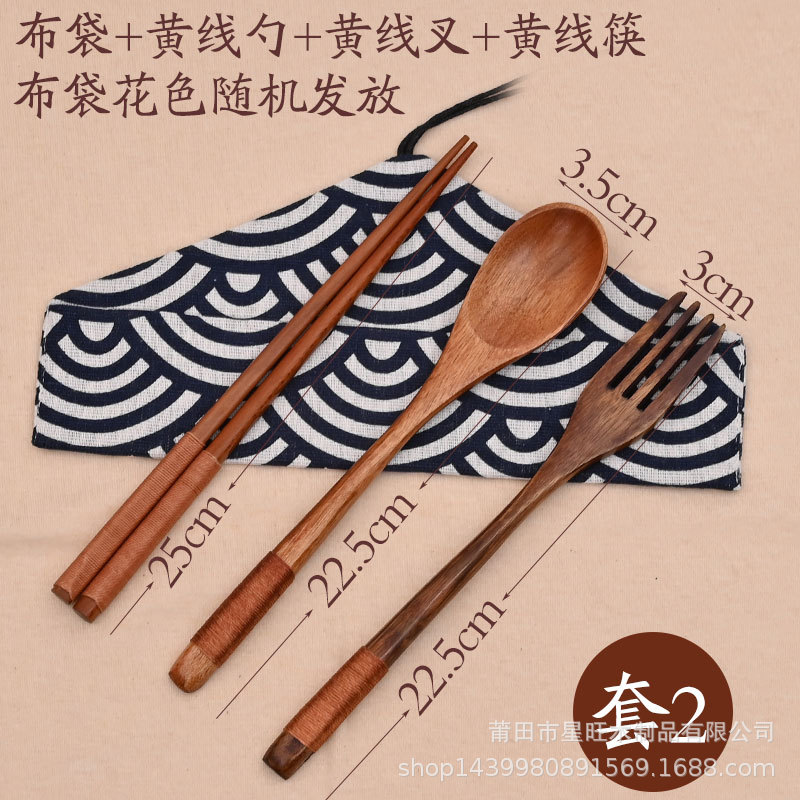 Suministro directo de fábrica cuchara de bobinado, cuchara de madera de mango largo cuchara de madera anti-escaldado cuchara en stock al por mayor