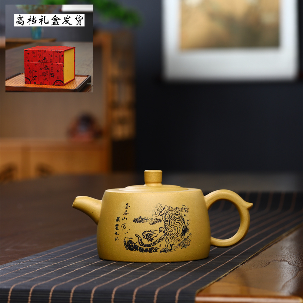 Оптовая продажа чайников из фиолетовой глины большой емкости, чайник Yixing Jia Zang Duan Ni Tiger, чайник Jinglan, домашний чайный набор, прямая поставка (дропшиппинг)
