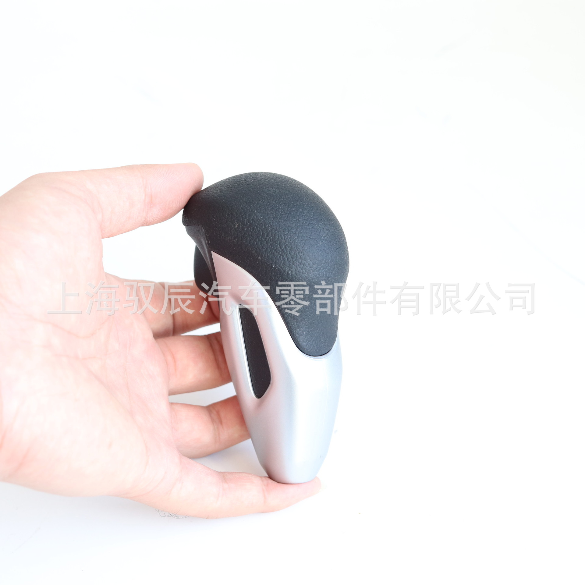 Suitable for Honda 12 13 14 15 9Th Generation Civic Gear Knob Head Gear Knob Ball Head Car Shift