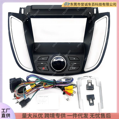 car audio modification, DVD Navigation