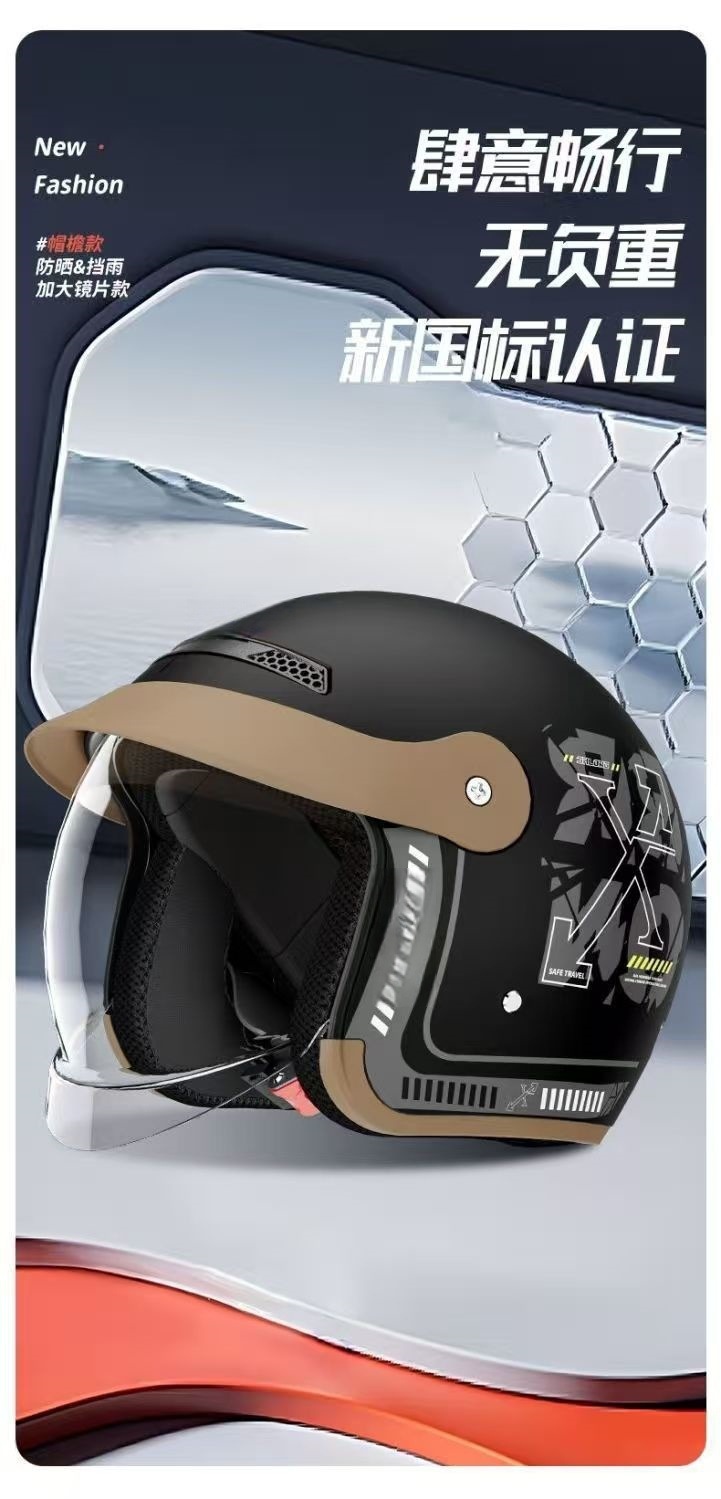 National Standard 3C Certified Electric Motorcycle Helmet Winter Helmet Rainproof Fog-Proof Inner Push Lens Warm Helmet
