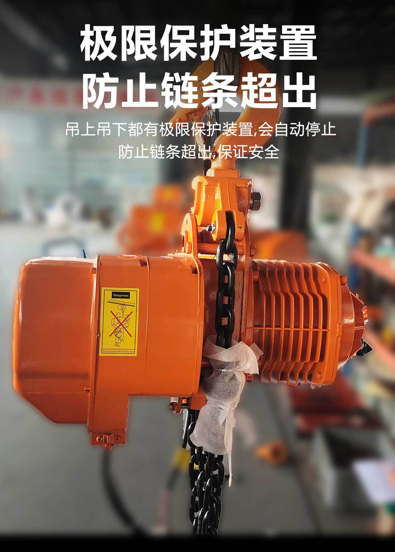 HHBB详情页-修改版-拷贝_06