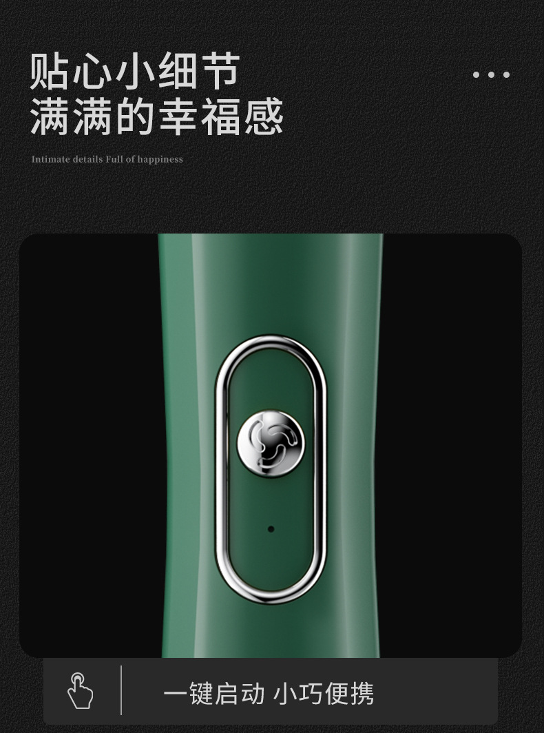 奶泡器YINSE_11.jpg
