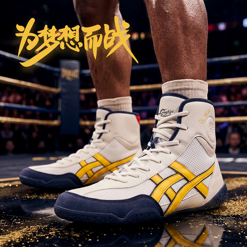 2026 New Wrestling Shoes, Fitness Combat Boxing Shoes, Squat Weightlifting Shoes, Deep Pull Shoes, Comfortable Comprehensive Training Shoes 45