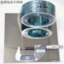 厚度定制热销10k不锈钢卷