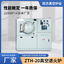 ZTH�͆�������˻�t ���������ՠt�����̎���˻�t�S�����l