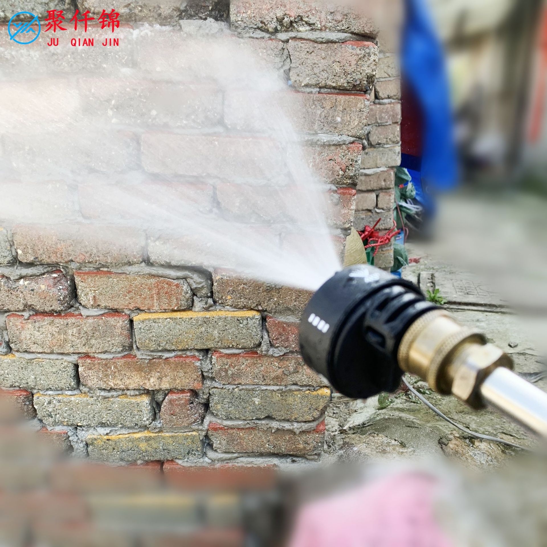 High-Pressure Car Washing Machine Six-In-One Nozzle Lithium Battery Car Washing Machine Plastic Extension Rod Multi-Function Nozzle