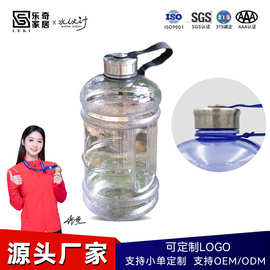 亚马逊tritan健身水壶大容量2.2L塑料户外骑行运动水壶丝制logo