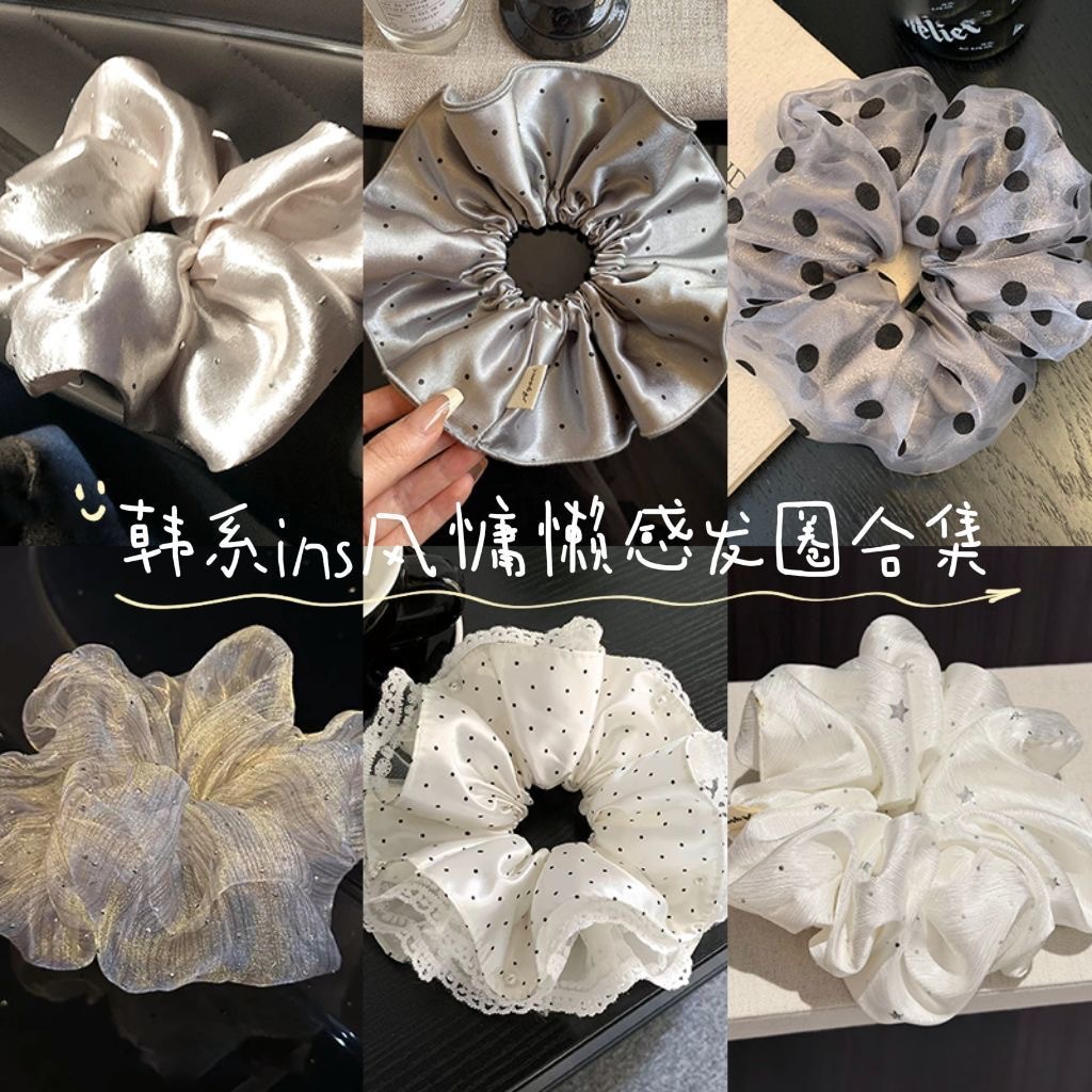 日系波点蕾丝大肠发圈女高级感扎头发头花发绳慵懒风韩系百搭头饰