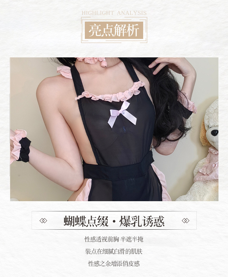 Maid Roleplay Costume Set with Open-Crotch Bodysuit, Headband, Collar and Wristbands — detail image 5