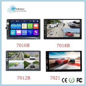 Заводский взрыв общий MP5 Player 7 -Inch Car Bluetooth Player Dual -ingot Multimedia Player 2din