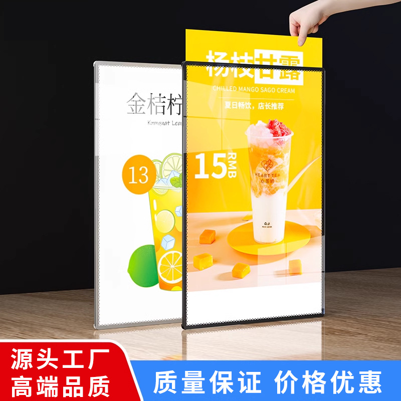 厂家超薄灯箱广告牌挂墙式钢化玻璃招牌抽画led发光海报菜单展示