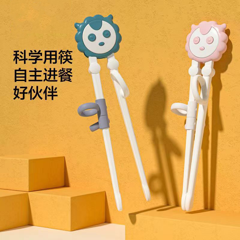 Children's Chopsticks Tiger Mouth Training Chopsticks 2 3 4 Years Old Second Baby Practice Chopsticks Children Practice Household Tableware Chopsticks