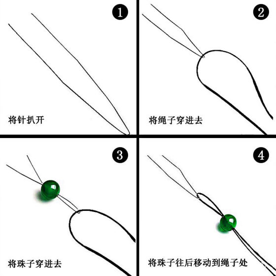 Ultra-fine bracelet bracelet bead needle thread guide stainless steel perforated needle thread guide diy handmade special needle wholesale