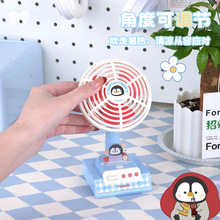 �¿�����̨ʽС�L��USB����o�����L�����Z�L�ȌW������YƷ���