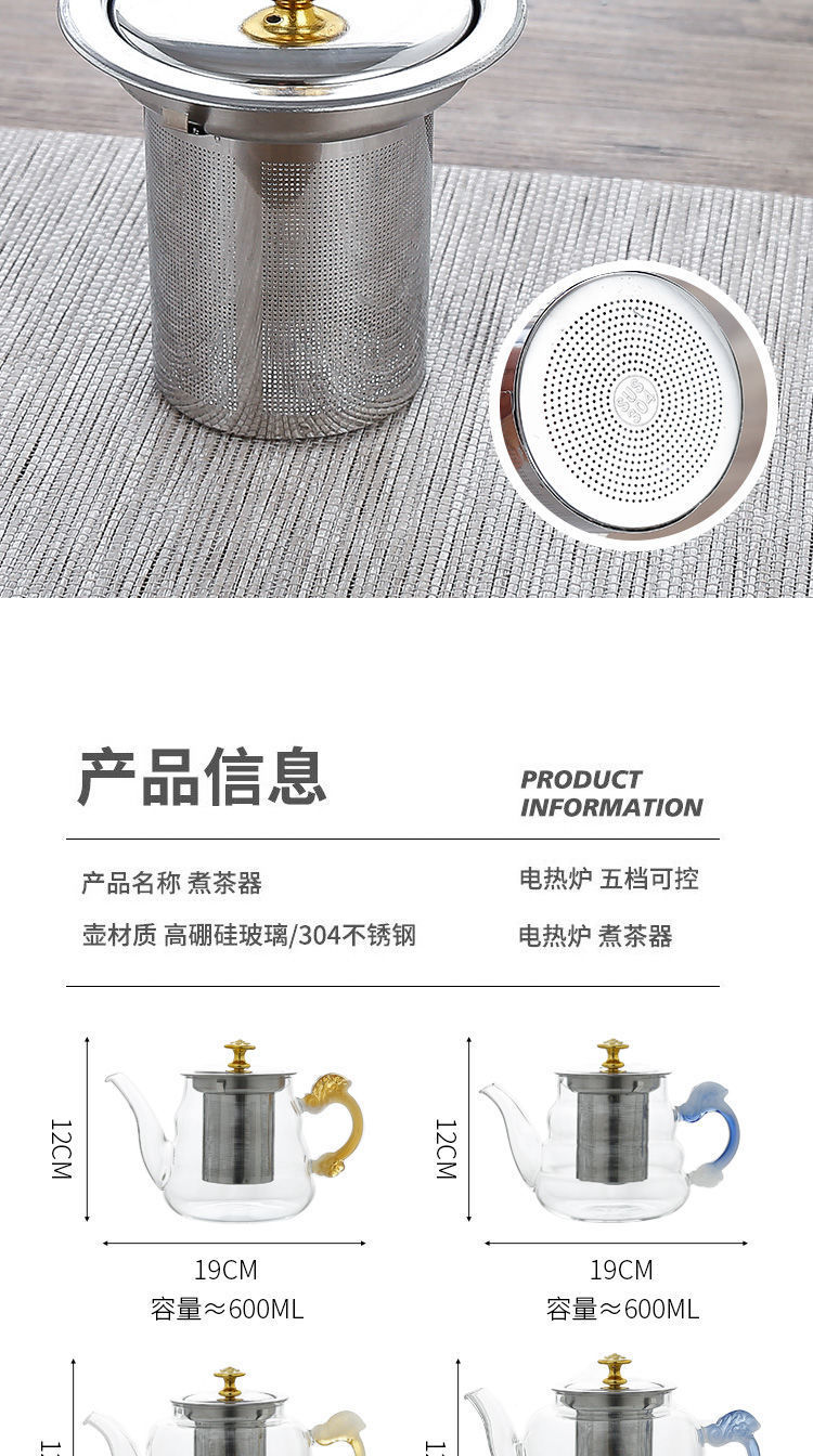 5a5d8bde-e0aa-427f-b361-644ccd09841f.jpe