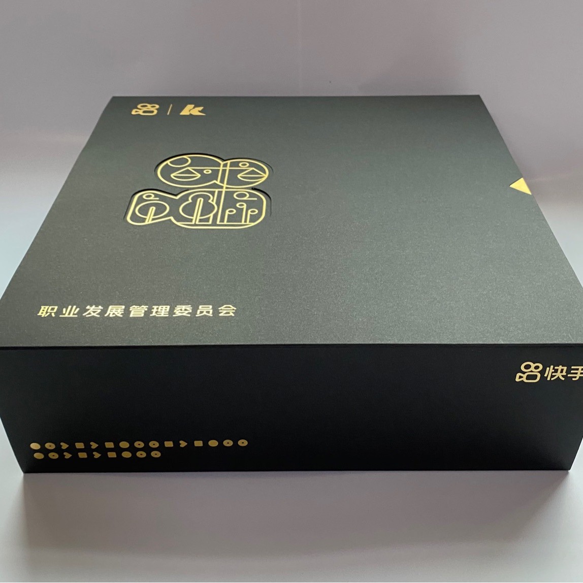 厂家供应包装盒金卡银卡纸礼盒包装礼品盒精品包装礼盒商务礼品