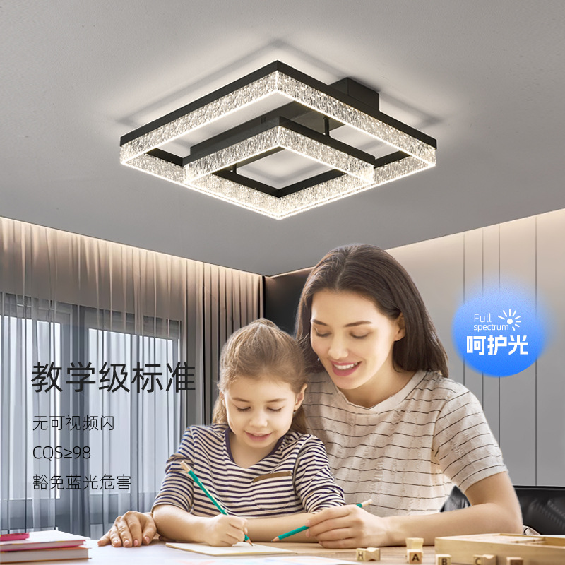 Luz de lujo ligera italiana, lámpara de techo moderna y minimalista, sensación de alto nivel 2025, nueva lámpara para toda la casa.