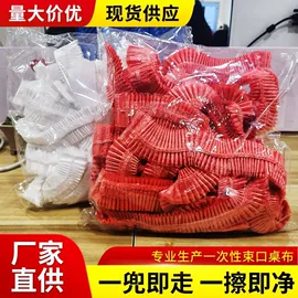 一次性桌布;一次性手套;一次性碗碟