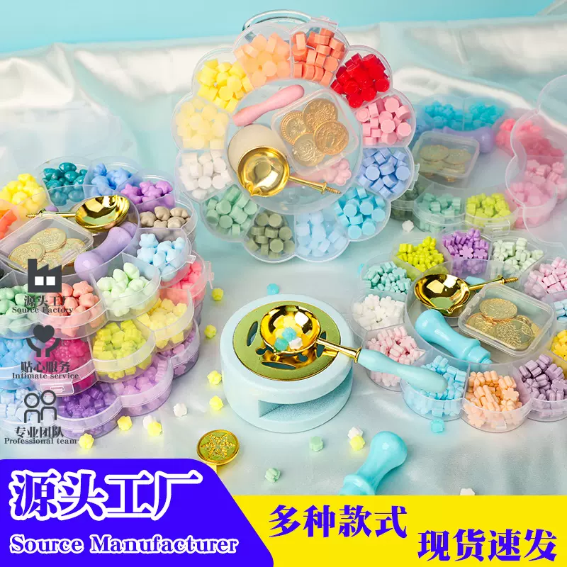 厂家火漆印章套装盒装彩色马卡龙渐变信封封口蜡太阳花全套工具