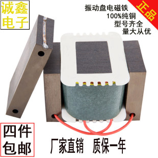 ��ӱP늴��F��Ȧ220v������Ȧ����늴��Fֱ��늴��F��Ȧ380v