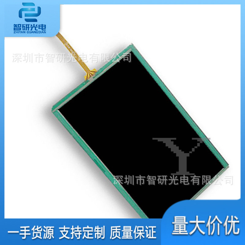 Samsung LTA150XH-l06 New Genuine 15inch lcd Screen Welcome Inquiry lcd