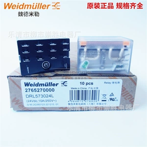 Weidmuller Реле Weidmuller DRL573024L заменяет DRL570024L, 24 В постоянного тока, большое 14-контактное