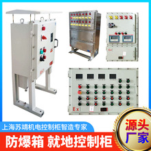 �VɽPLC�h�̾͵ز��������� ʯ�ͻ����ۉm܇�g�������ƙ������