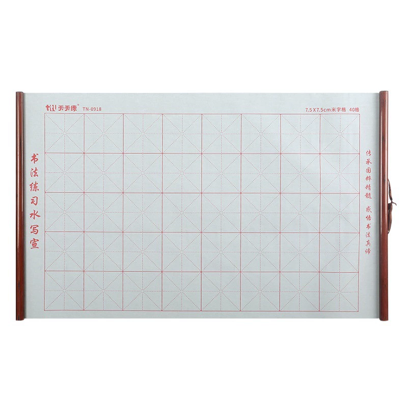 Набор для ежедневных тренировок по каллиграфии для начинающих: многоразовый рулон для письма водой и кисть