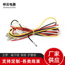 ��������늾����Ӿ����^��Ӿ��B�Ӿ��Ӳ往���^�B���������ӹ�