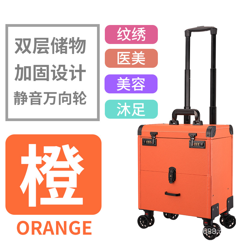 Esteticista móvil caja especial caja de cosméticos con barra de tracción de tatuaje baño de pies con oreja caja de cajón con barra de tracción universal de alta gama