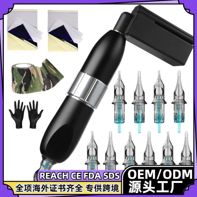Bordado dragón motor tatuaje máquina traje completo